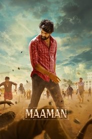 Maaman Maaman